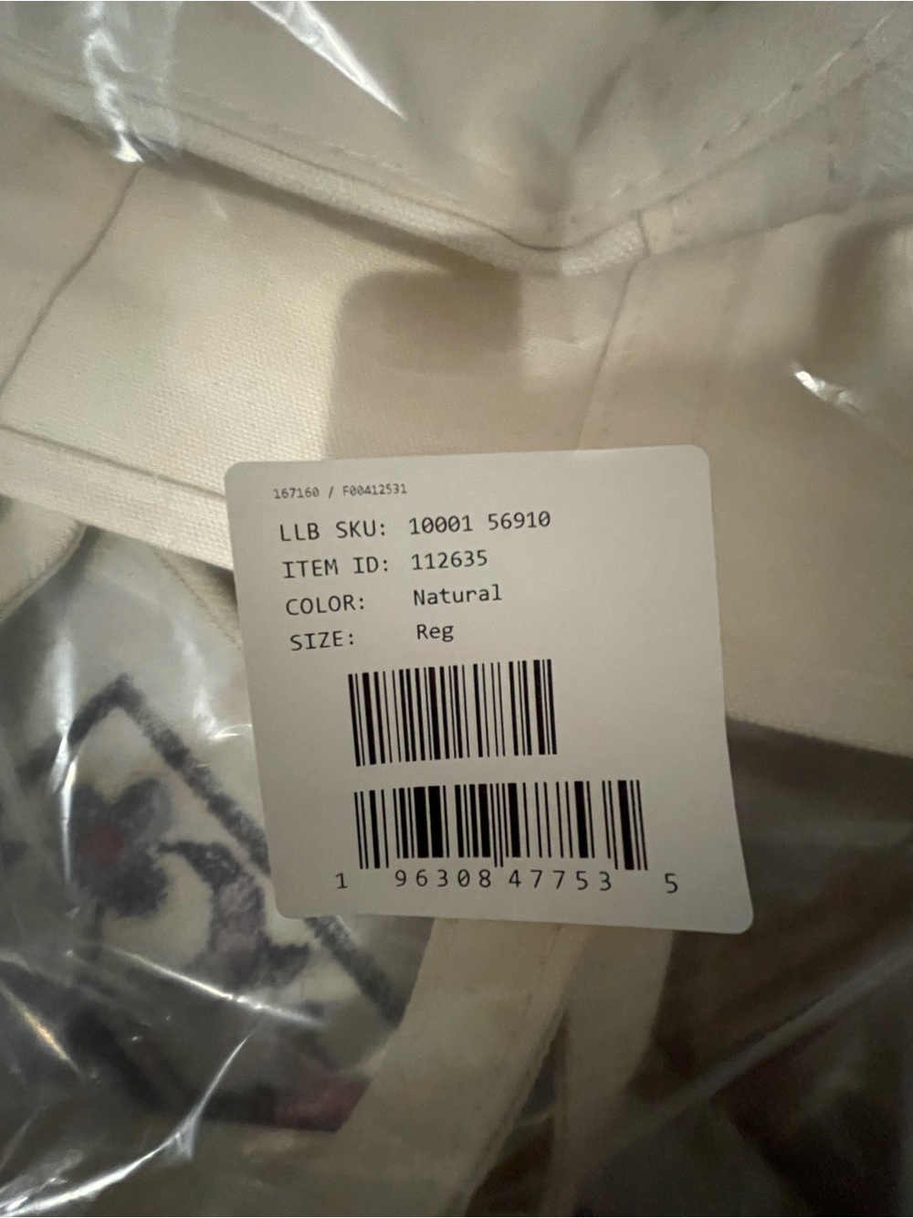 LL Bean Monogrammed Boat and Tote Bag - Picture 3 of 4